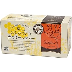 Amazon | Lakshimi(ラクシュミー) 極上はちみつ入りミントティー