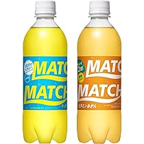 Amazon.co.jp: Match(マッチ) 大塚食品 飲み比べセット （マッチ