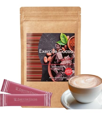 グレイセル　GRACELL ウェルネス ココア3個 3袋セット 】 グレイセルココア GRACELLCOCOA ココア 100g GARNI 美容