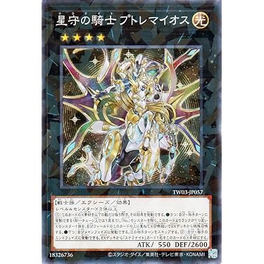 Amazon.co.jp 最新リリース: シングルノンスポーツコレクションカード