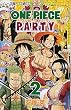 ワンピース パーティー 2 (ジャンプコミックス 最強ジャンプ)