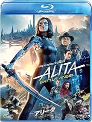 アリータ:バトル・エンジェル [AmazonDVDコレクション] [Blu-ray]
