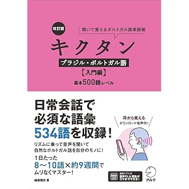 61r0k2Dz3rL._AC_UL375_SR375,