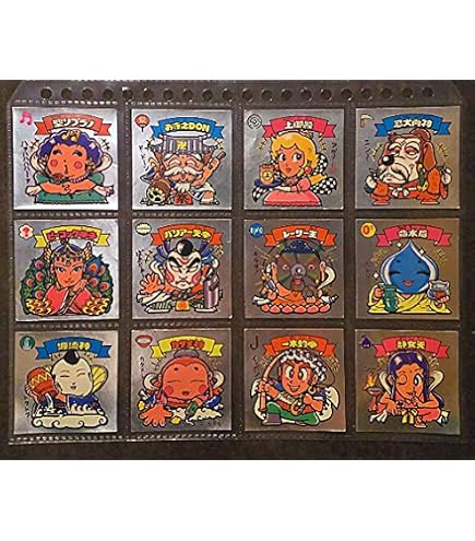 Amazon.co.jp: 旧ビックリマン シール チョコ版 第9弾 3すくみコンプ