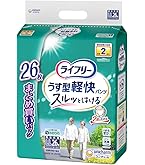 Amazon | ライフリー パンツタイプ うす型軽快パンツ Lサイズ 30枚 2回
