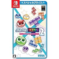 Amazon.co.jp: ぷよぷよテトリス2 スペシャルプライス - Switch