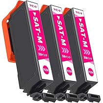 Amazon.co.jp: エプソン用 SAT サツマイモ用 SAT-6CL (2BK/2C/2M