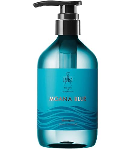 ISM サロンクオリティー トリートメント ディアサンセット 600ml 三本