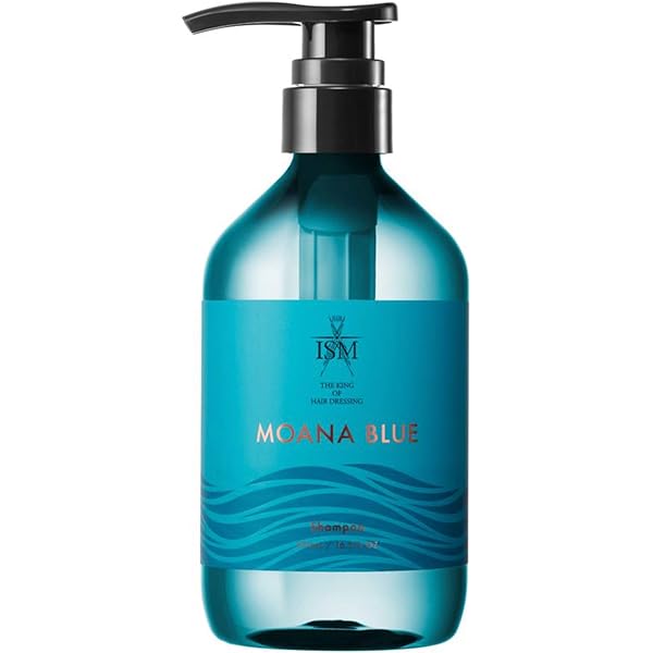 Amazon | ヘアグランス アプリュスシャンプー | ヘアグランス