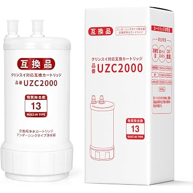 Amazon.co.jp 売れ筋ランキング: 据置型・アンダーシンク・水栓一体型