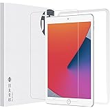 【amazon限定ブランド】 日丸素材 ガラスフィルム iPad 10.2 用 iPad 8世代 / iPad 7世代 専用 強化 ガラス 保護 フイルム ガイド枠付き
