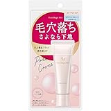 ポイントマジック PRO ポアカバー C 化粧下地 15g