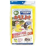 日本マタイ ゴミ袋飛散防止ネット 噂のカラスよけ 戸別収集用 70L用 黄 直径55cm×高さ80cm