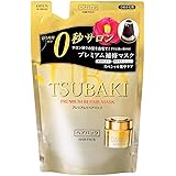TSUBAKI(ツバキ) プレミアムリペアマスク ヘアパック 詰め替え 150g