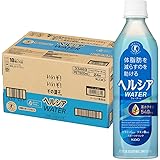 [トクホ]ヘルシア ウォーター 500ml×24本