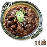 お惣菜おかわり レトルト食品 牛すじどて煮 150g×3P レトルト 惣菜 おかず 食品 牛すじ 常温