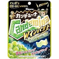 Amazon.co.jp: カンロ カンデミーナグミスーパーベスト 72g×6個 : 食品