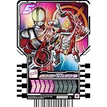 仮面ライダーガッチャード　ライドケミートレカ PHASE:04　2カートン Amazon.co.jp: バンダイ (BANDAI) 仮面ライダーガッチャード
