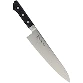 Genuine Souhen Gyuto Knife with Brim (Double-edged) 8.3 inches (21 cm), Blade: Hyper Molybdenum Steel, Handle: Duracon Resin 