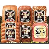 快気内祝（完治してない） のし付き ハム グルメ 食品 日本ハム 優匠バラエティギフト