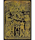 Amazon.co.jp: 遊戯王/マクロコスモス（スーパーレア