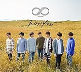 For You(�ʏ�Տ���v���X)