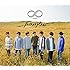 INFINITE「For You（通常盤）」