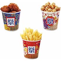 Amazon | 【50個】紙カップ お祭り太郎 3柄アソート 400ml