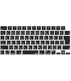 Amazon.co.jp: Digio2 MacBook Pro/MacBook Air 対応 キーボードカバー