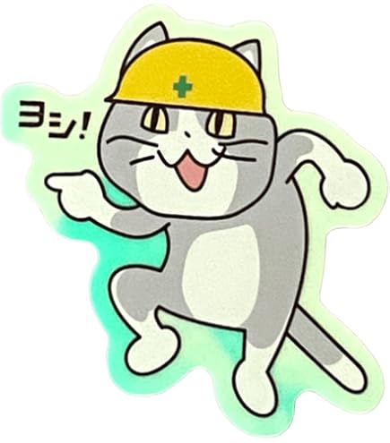Amazon.co.jp: 天使現場猫ステッカー (レインボーホロ, 5cm) : 家電