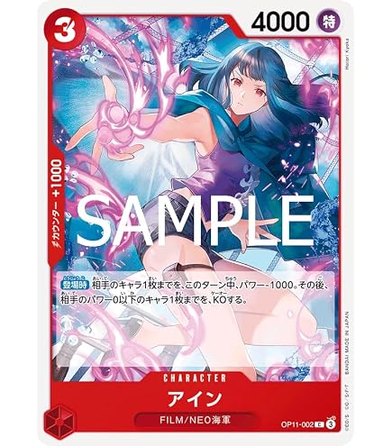 Amazon.co.jp: 金色のガッシュベル!!THE CARD BATTLE 構築済みカード