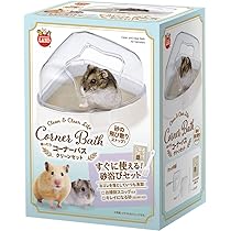 Amazon | 三晃商会 SANKO ルックルック フォーチュンD オレンジ