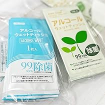 ウェットティッシュ1枚 水に流せるウェットティッシュ 5枚入×1,000個セット (2c/s