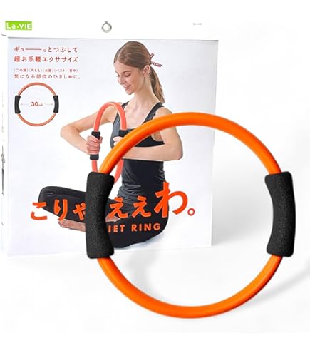 Amazon.co.jp: Simhoa ピラティスリング 13インチ エクササイ