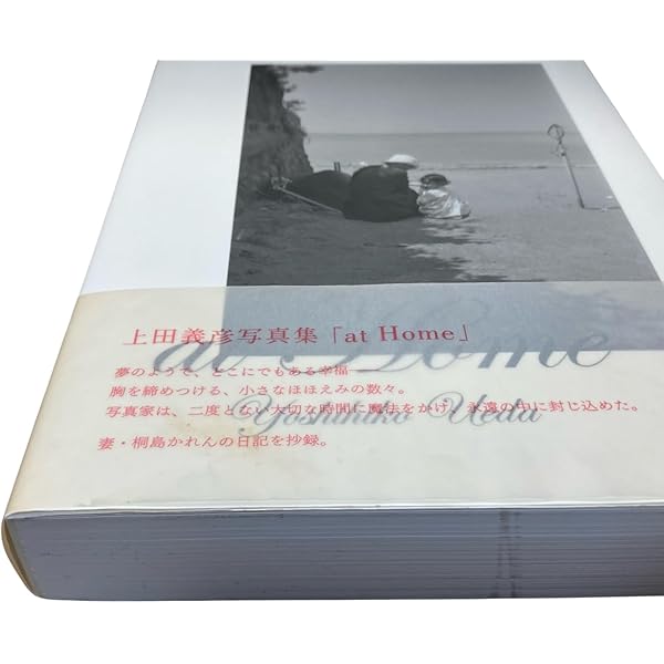 ハルとミナ | (発行)リブロアルテ, 濱田英明 |本 | 通販 | Amazon