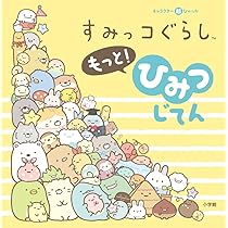 61r3Uf1qzrL._AC_UL210_SR210,