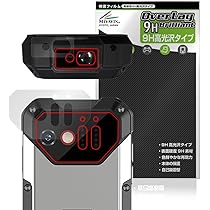 Amazon | Unihert 8849 tank 2防水投影スマートフォン最大256 GB