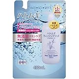 wa*so*sen(ワソウセン) ハトムギ クレンジングジェル 詰替え (450mL)