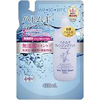 Amazon | HONO ホノヲヲ MCクレンジング マッサージ ジェル 毛穴 角栓