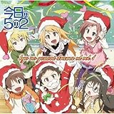 ������5��2 �h���}CD ��1��