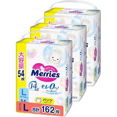 Amazon.co.jp: メリーズパンツ さらさらエアスルー L 44枚【3個パック