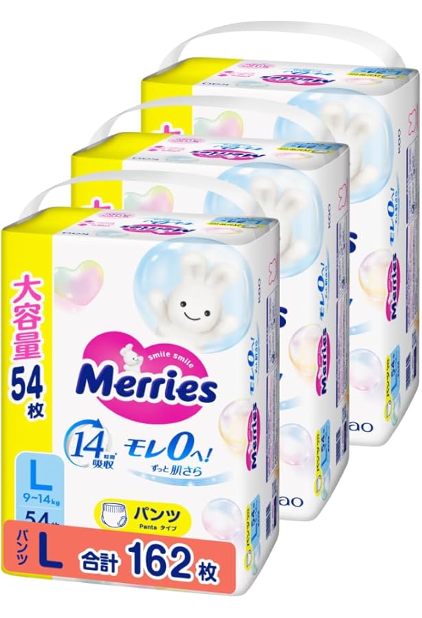 ★Merries メリーズ テープタイプ L 64枚×4★ さらさらエアスルー おむつ メリーズ テープタイプ Lサイズ 大