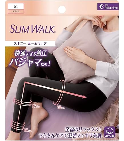 Amazon.co.jp: 着圧 パジャマ ルームウェア メディキュット フワッと