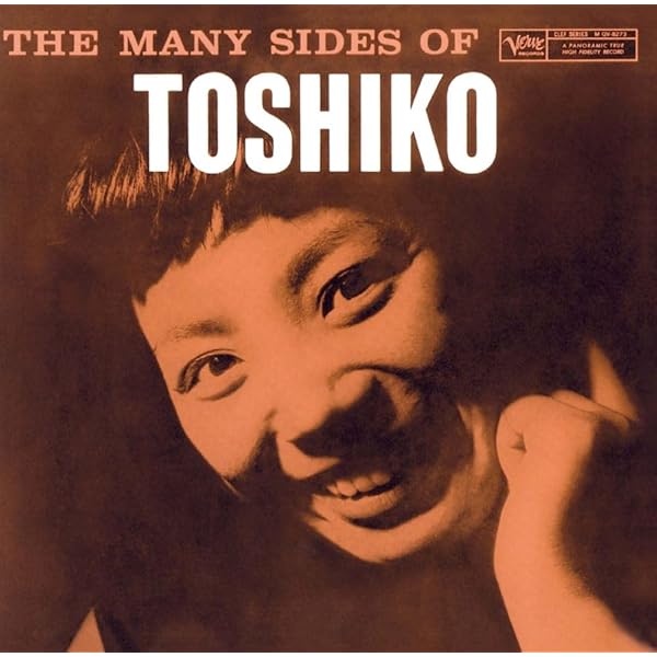 Amazon.co.jp: トシコズ・ピアノ (初回プレス限定盤)(SHM-CD