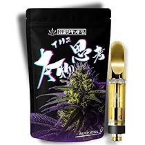 Amazon | 【合法リキッド調合専門】 本物思考 【第三者機関分析