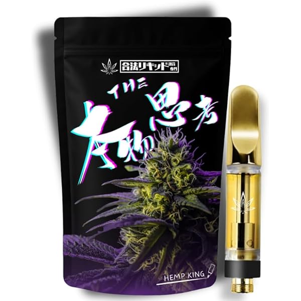 CRDH原料 10g リキッド原料 CHILLAXY CBD | 【新基準 1ppm対応】原料 CRDH