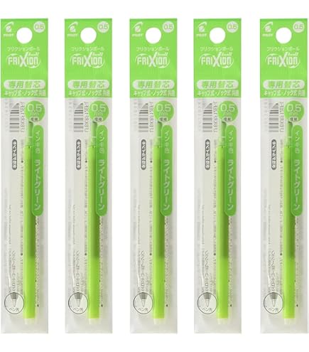 Amazon | Pilot パイロット フリクションボール専用替芯 0.5mm ライト