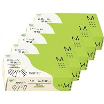 Amazon.co.jp: [アルフォーインターナショナル] ビニール手袋 Mサイズ