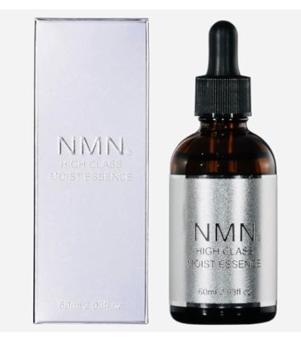 Amazon.co.jp: 【2個セット】NMN ハイクラス モイスト エッセンス