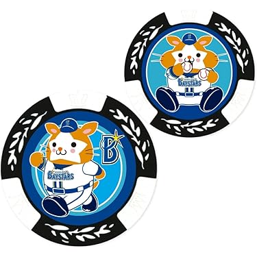 超リアルミニチュア　蚊取線香　ゴルフマーカー(2個セット) 楽天市場】光る！ ブタの蚊取り線香 BC4 レトロカラー J
